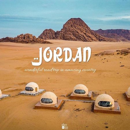 Rum Jordan Camp And Tours Wadi Rum Buitenkant foto