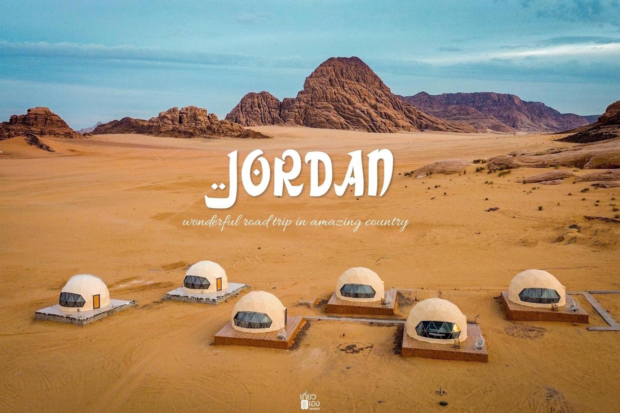 Rum Jordan Camp And Tours Wadi Rum Buitenkant foto